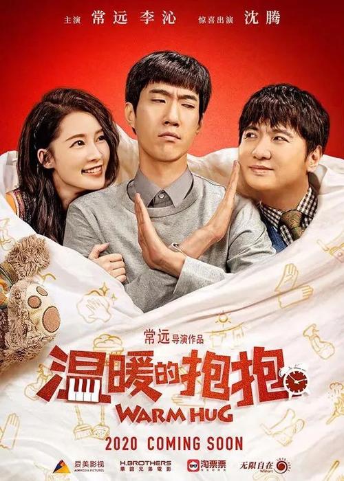 哪里可以制作蒙大拿州身份证